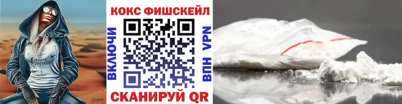 Где купить Челябинск ГАШИШ Бошки Шишки МЕФ