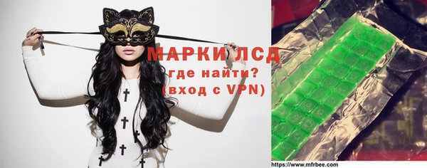 шишки Абинск