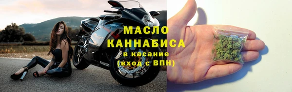 кокаин VHQ Абдулино