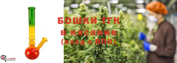 jwh Абаза