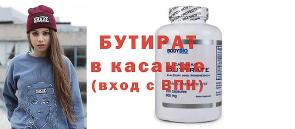 кокаин VHQ Абдулино