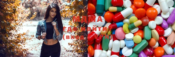 jwh Абаза