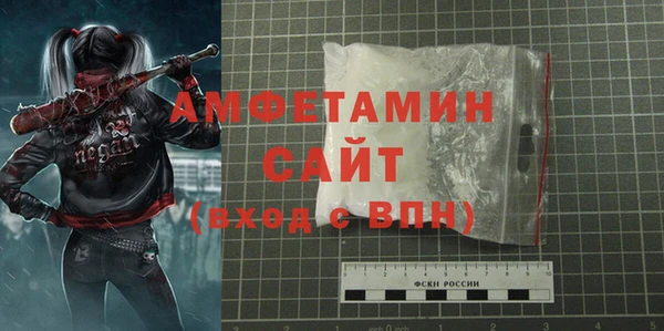кокаин VHQ Абдулино