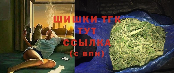jwh Абаза