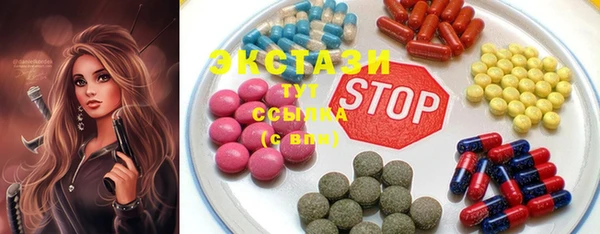mix Алексин