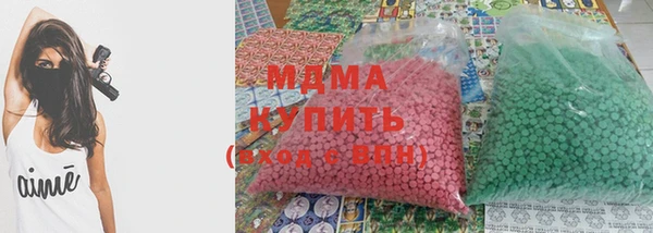 jwh Абаза