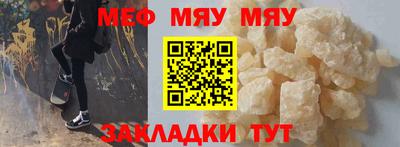 не бодяженный Свободный
