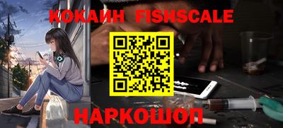 скорость Рузаевка