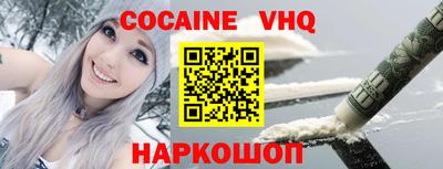 скорость Рузаевка