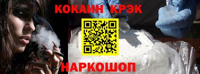 скорость Рузаевка