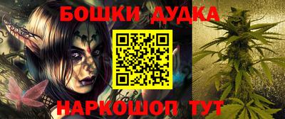 скорость Рузаевка