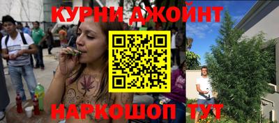 не бодяженный Свободный