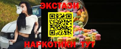 не бодяженный Северобайкальск