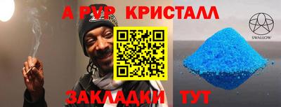 МДПВ Рязань