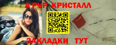 МДПВ Рязань