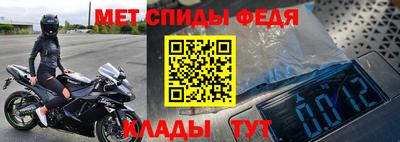 МДПВ Рязань
