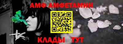 МДПВ Рязань