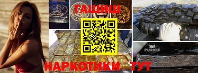 скорость Рузаевка