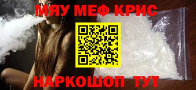МДПВ Рязань