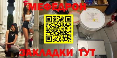 МДПВ Рязань
