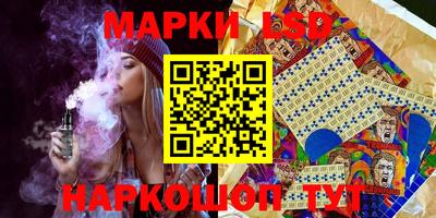 скорость Рузаевка