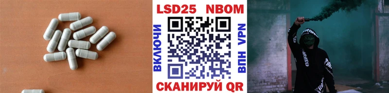наркошоп  Челябинск  LSD-25 экстази ecstasy 